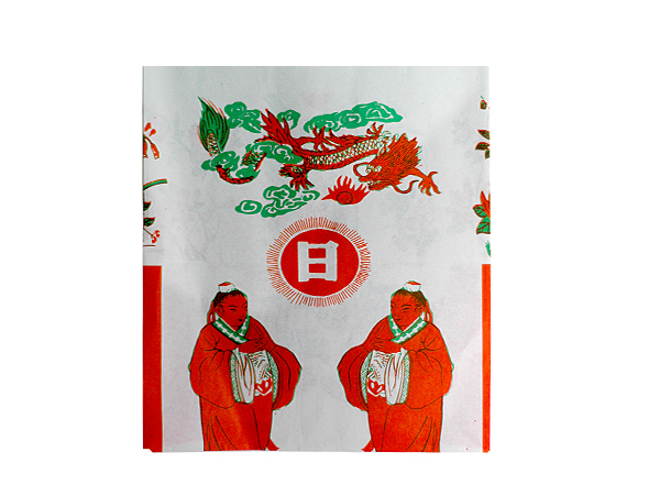 日衣 衣纸
