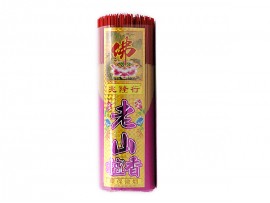 6.8寸兆隆行老山檀香（环保微烟）