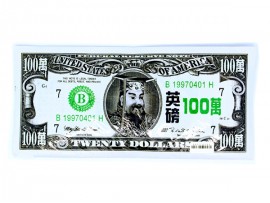 英磅冥纸纸钱冥钱100万