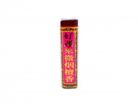 对八好运来微烟小檀香