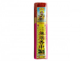 8寸8六彩顶级无烟香中皇（大）