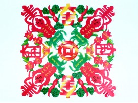 四方贵人绿马冲花金纸（财运亨通）