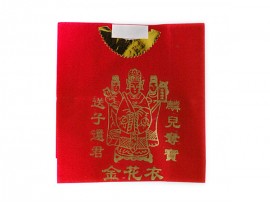金花衣 衣纸