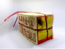 隆光极品4寸金银对纸