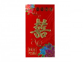 礼金装百年好合双喜红包/利是封