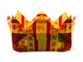 12寸财神化宝盘（黄色）