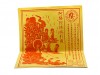 阿弥陀佛接引图 黄纸