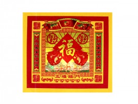 七彩金-门口金