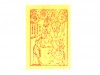 文昌帝君黄纸