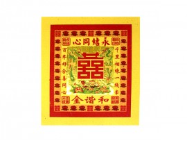 七彩金-和谐金