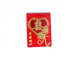 百年好合 永结同心 婚庆红包/利是封
