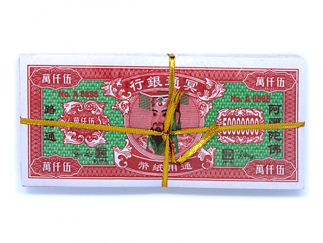 【金纸】烧纸钱是中国祭祖传统习俗