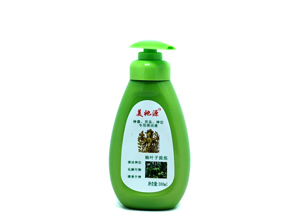 柚子叶神位/贡品/神位/清洁液